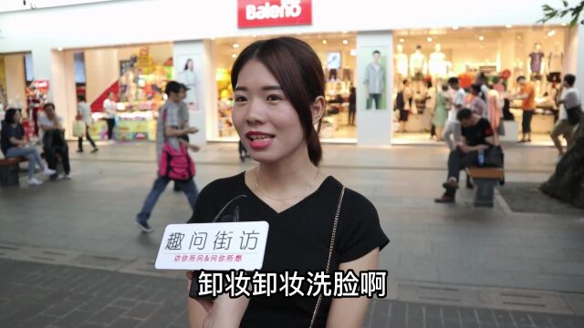 你知道女生洗澡为啥要那么久吗?听听女生怎么说,原来都在干这事