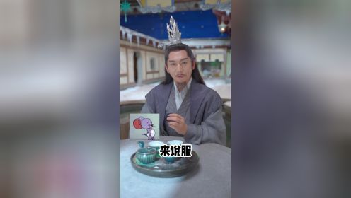 【采访】王九胜说闵云中想当龙头大哥