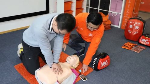 学会急救技能“心肺复苏CPR+使用AED”，关键时刻能救命！