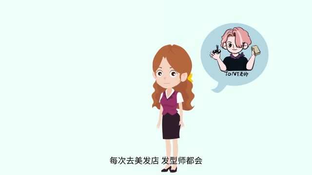 女性私处毛毛太浓密,可以刮掉吗?看完再做决定也不迟