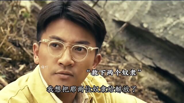 “你承诺会来接我 我就等了你六十年”#爱情