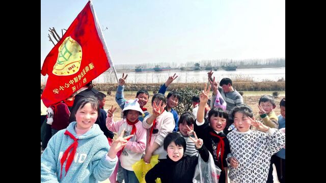 灌南县田楼小学开展春季远足踏青活动