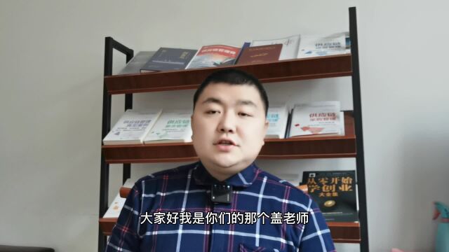 人社部的供应链管理师职业技能证书,供应链管理师有几个级别