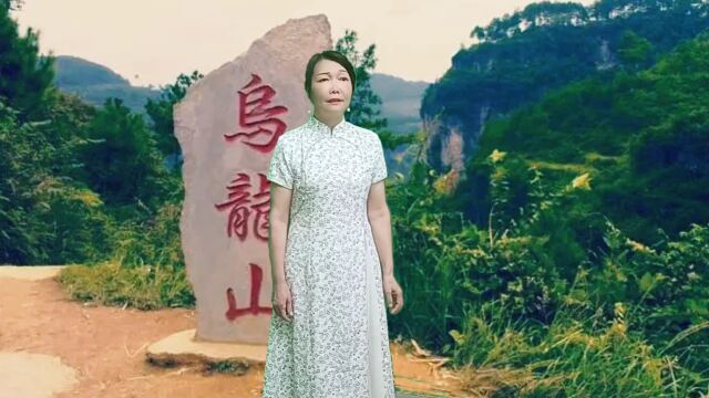 一部《乌龙山剿匪记》多少人的记忆?一曲《猎人魂》多么令人震撼