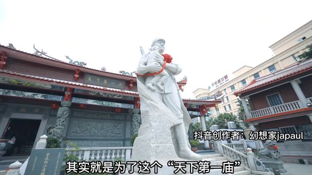 福建独一无二的“天下第一庙”:不供神佛,却供奉着27位解放军战士. 县在出发福建惠安县,看看“解放军庙”背后有着怎样的