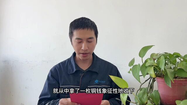 分享廉洁故事 弘扬廉洁文化