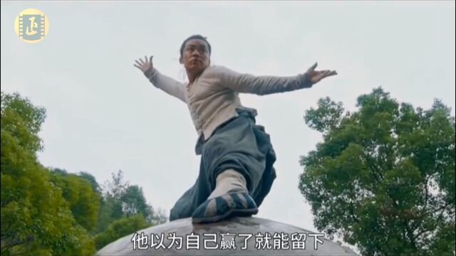 小道士下山初入江湖,惩恶扬善