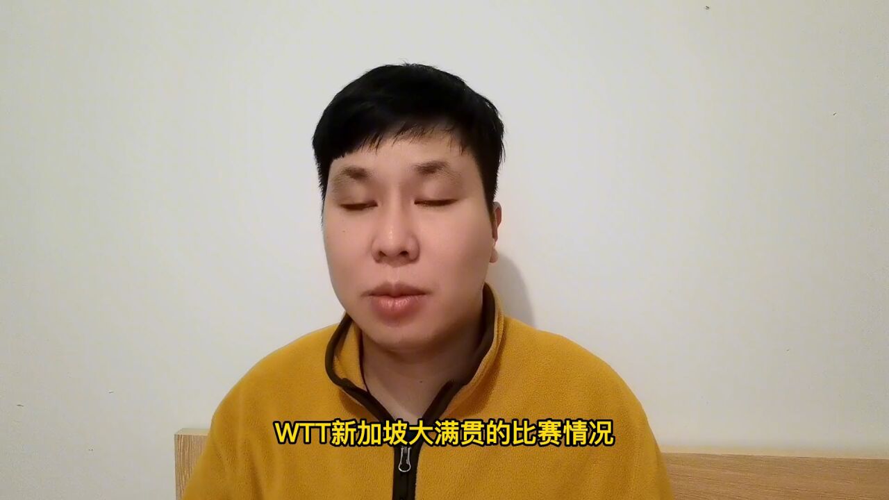 NBA全场集锦_NBA季后赛G6：尼克斯140-89老鹰_NBA季后赛G6：尼克斯140-89老鹰_【回放】尼克斯vs老鹰中文解说全场回放 ...