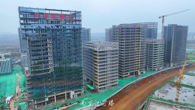 南京江宁 天印健康创新园#城市建设 #建筑施工现场 #南京 #工地 #标志性建筑