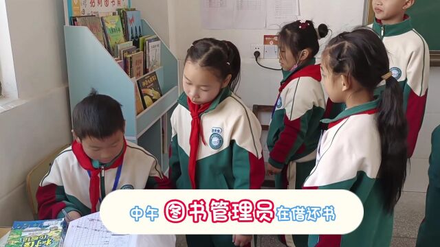 大余县第一小学