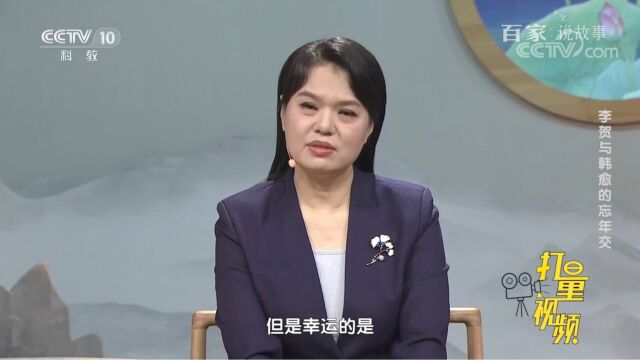 如果没有这位“贵人”相助,著名诗人李贺差点就无法进入仕途