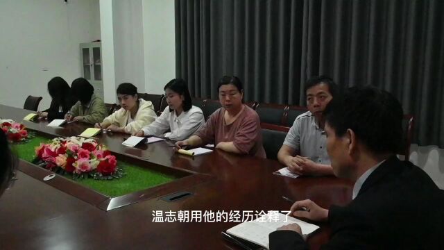 最具特色劳务品牌形象代言人丨河北“婴幼装备制造工”代言人——温志朝