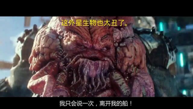 真人版的忍者神龟你看过吗?看神龟们如何战胜外星生物,拯救地球.