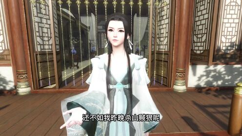 鞭刑之苦_高清1080P在线观看平台_腾讯视频