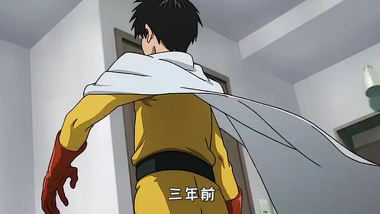 《一拳超人》_《一拳超人50》琦玉的无敌战衣是怎么得来的，从此走上一拳之路_高清1080P在线观看平台_腾讯视频