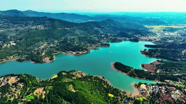 四川达州:渠县贵福柏林水库 镶嵌在宕渠大地上的一串蔚蓝色珍珠项链