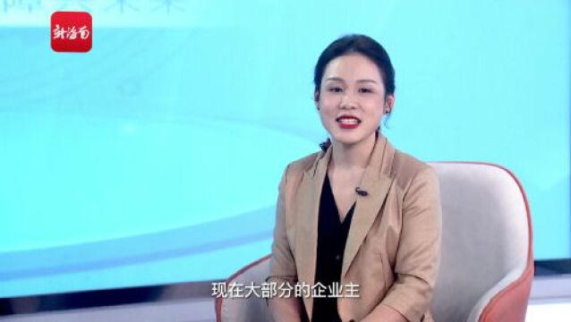 金融知识大课堂 | “3ⷱ5”消保宣传周 泰康人寿海南分公司为您投资理财“支招”