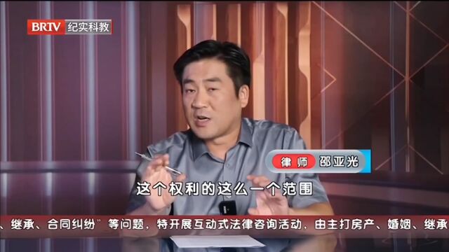 离婚了也可以把债务人和妻子列为共同被告