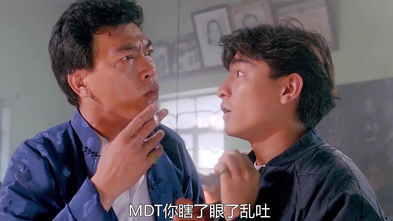 他被人称为大傻哥,并不是他真傻,而是他毫无遮掩的性格让人心生佩服_高清1080P在线观看平台_腾讯视频