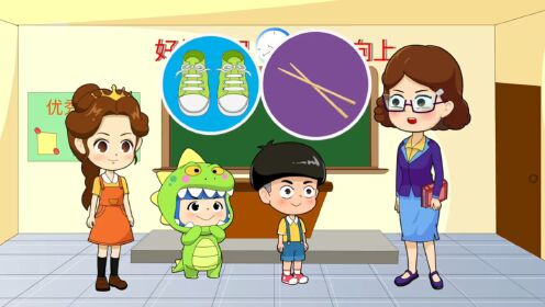 艾莎公主把大家变笨了_高清1080P在线观看平台_腾讯视频