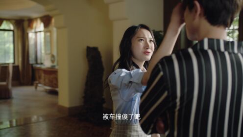 失忆丈夫竟把妻子当作拜金女_电视剧_短剧_高清完整版视频在线观看_腾讯视频