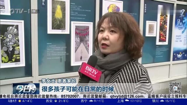 特别容易犯困?说睡就睡?发作性睡病是一种罕见病