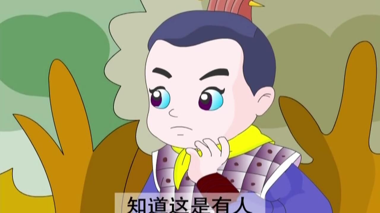 经典成语故事115:成语饮鸩止渴是什么意思,一起来看背后故事吧