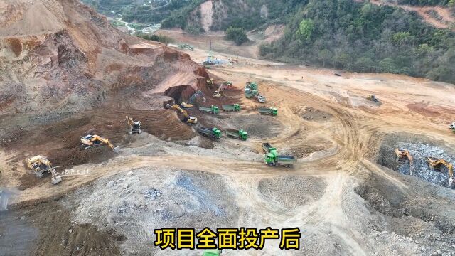 这里是正在建设中的,华润怡宝广东河源饮用水生产基地预计年产值可达50亿元以上#怡宝#饮用水