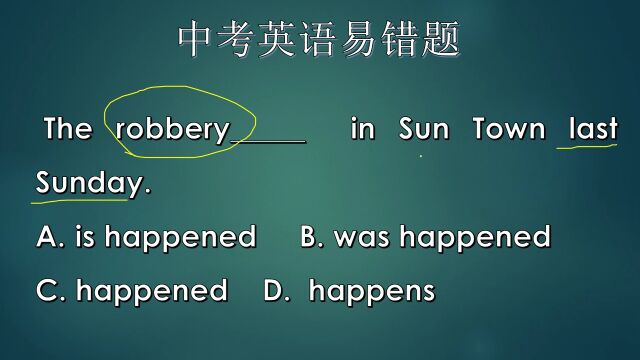 一不小心做对了.你看看你会不会,就是英语常识