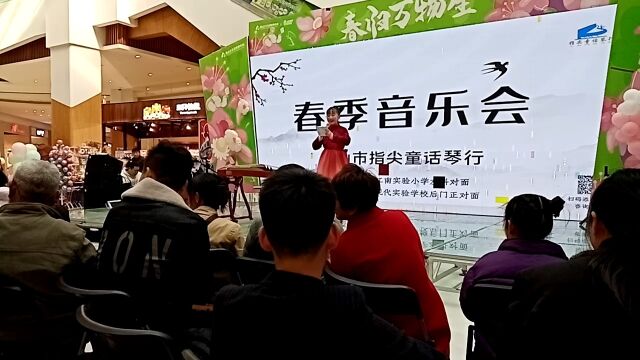 古筝曲:青花瓷 演奏:叶欣怡