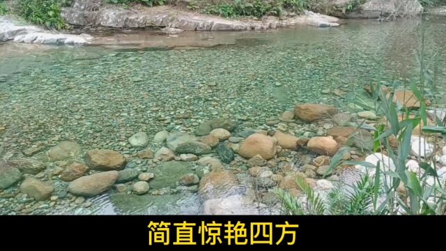 打卡小众秘境,清山丽水,美不胜收.