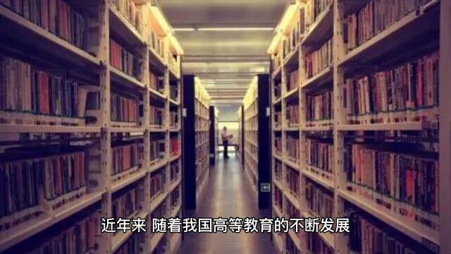 一些研究型高校中「硕博毕业生人数已超本科生」