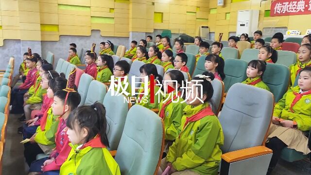 营造书香氛围,崇仁路小学举办“帆书”读书会