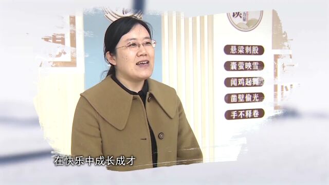 微视频|同享阅读之乐 共建书香校园