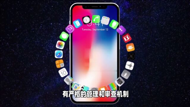 你是如何看待苹果应用商店被曝出上架涉黄app?