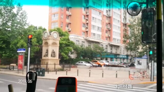 看天津风貌,听1城市声音——河东区的六纬路八纬路地区