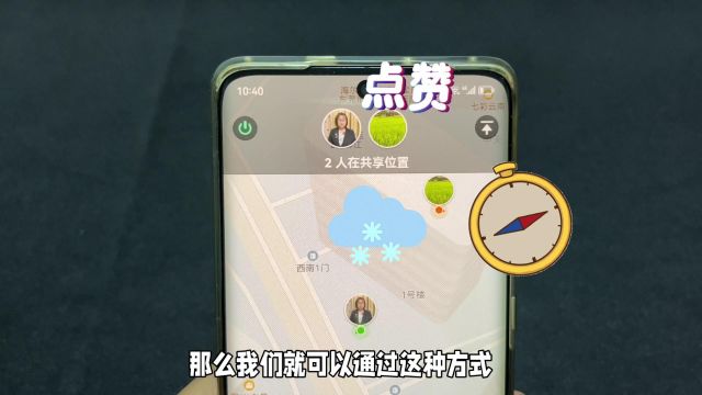 微信隐藏的6个超实用功能,可惜很多人还不知道