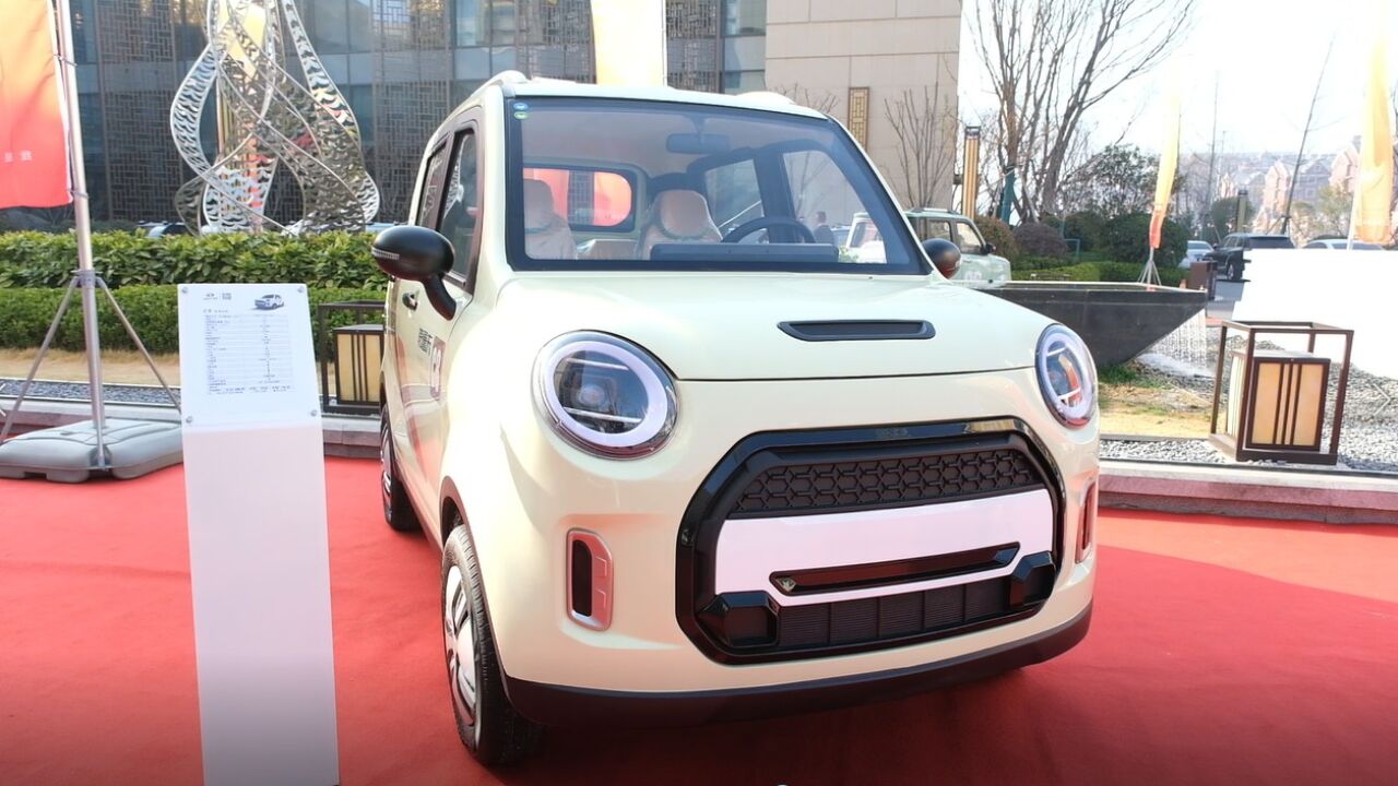 蚂蚁评车|特鲁夫c8测评