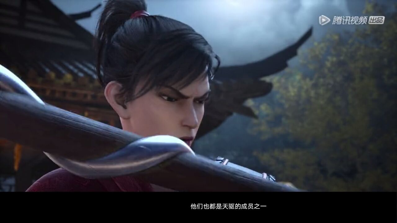 九州缥缈录白毅和息衍是什么关系?白毅息衍结局怎么样了?_腾讯视频