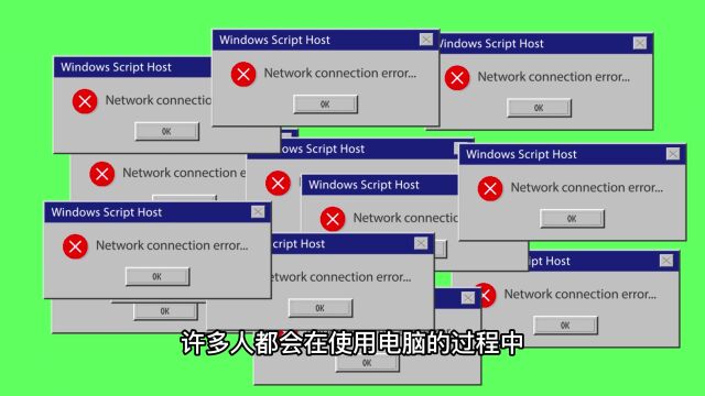 电脑中病毒了怎么修复会怎么样,勒索病毒文件已经被加密了怎么处理?