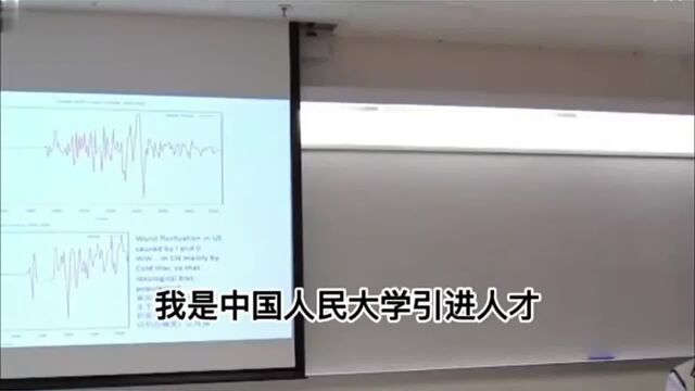 ◆温言讲堂◆第264集◆ 金融危机和我们息息相关!