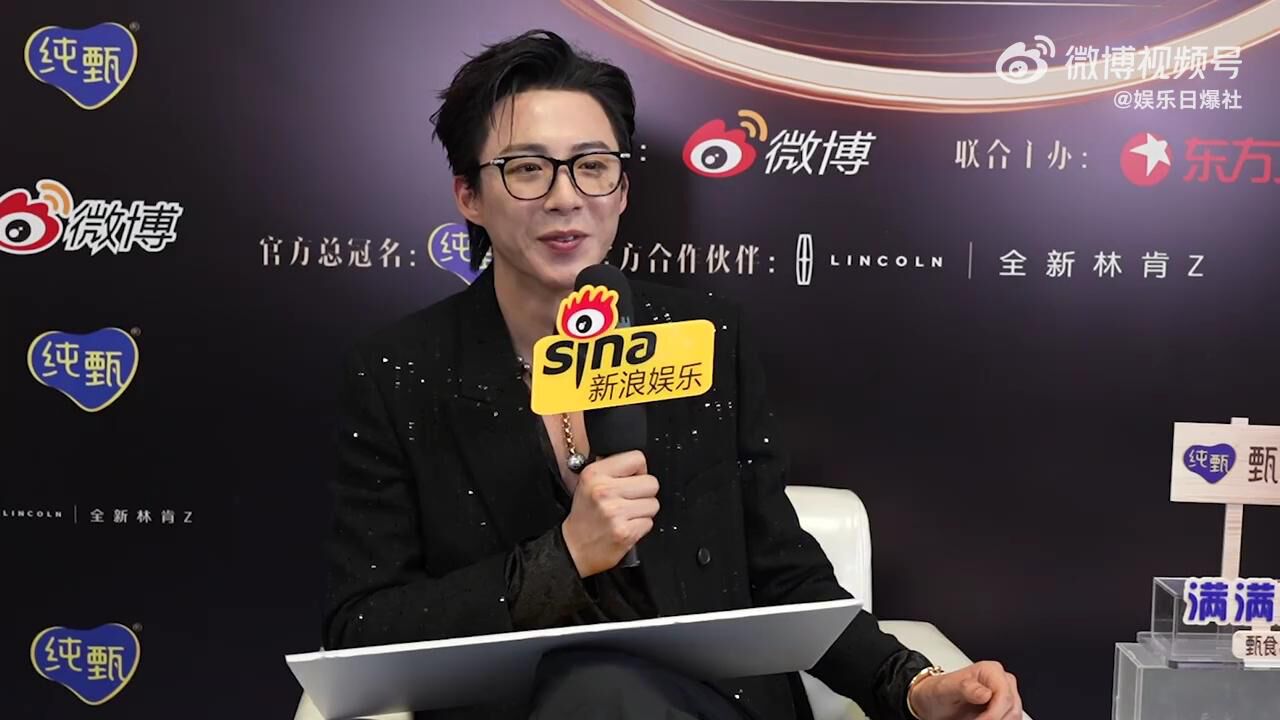 2022《微博之夜》刘宇宁想和毛不易合作一首大悲大喜在嗑曾舜晞杨超越cp_高清1080P在线观看平台_腾讯视频