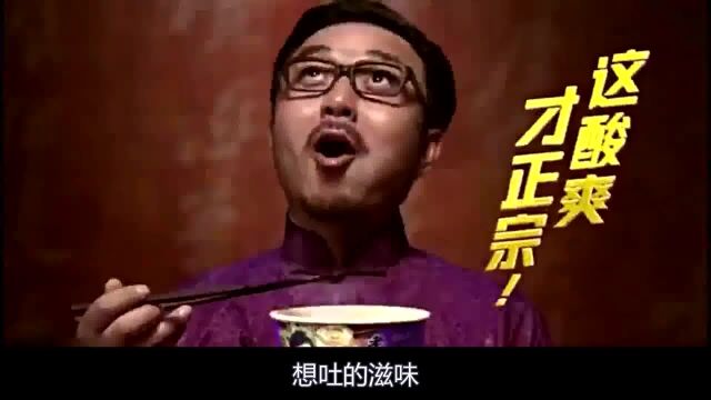 老坛酸菜被脚踩曝光,幕后“黑心”制作全网看吐