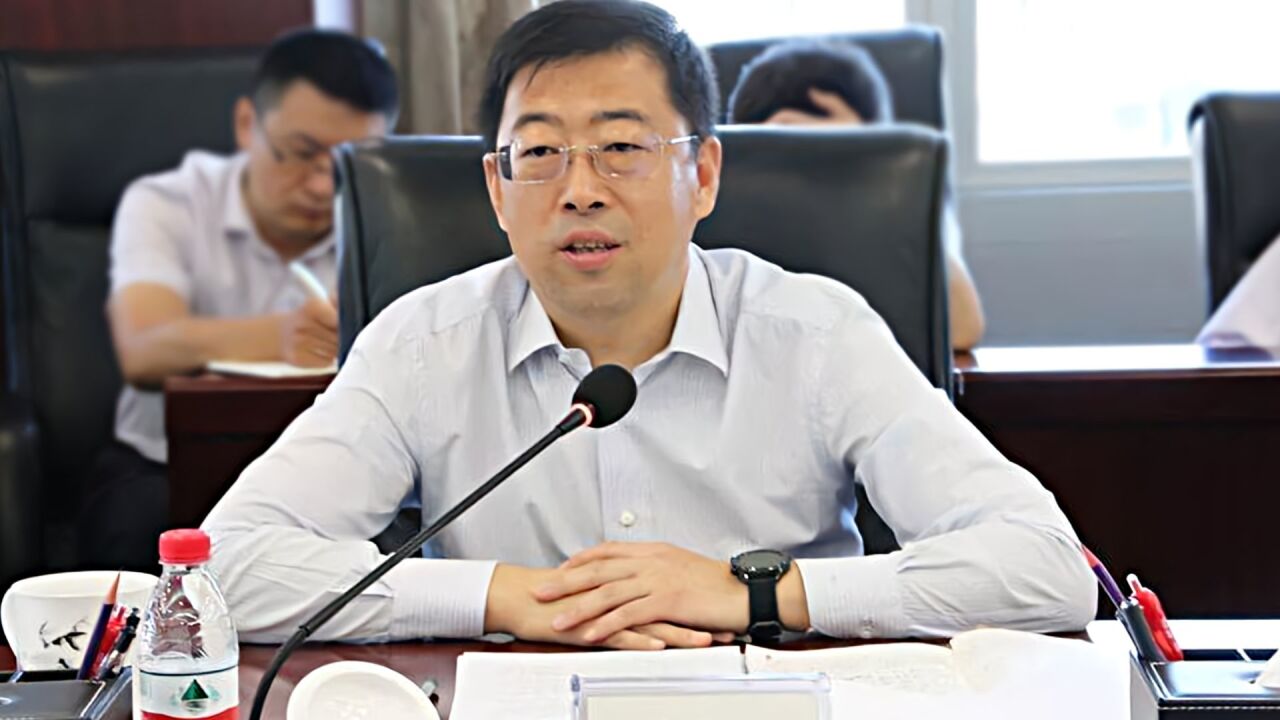 中央决定:葛海蛟任中国银行党委书记