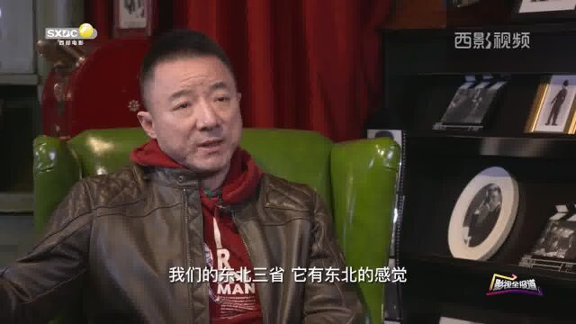 西影青年导演丨吴镇:挖掘生活中的美好,为它们赋予电影的使命