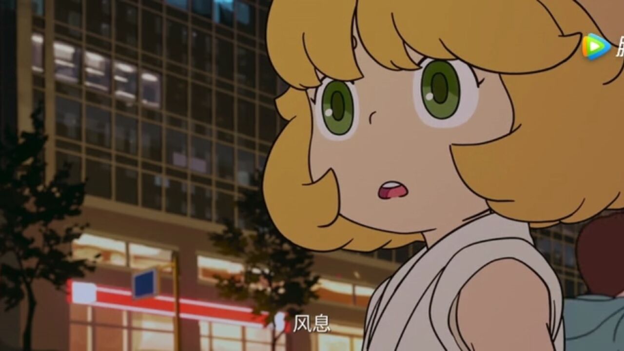 风息_高清1080P在线观看平台_腾讯视频