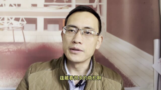 如何通过互联网实现阶层跃迁?