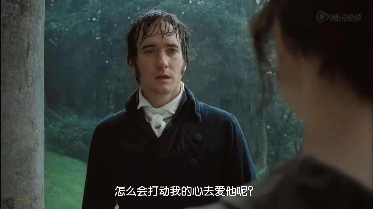 傲慢与偏见_高清1080P在线观看平台_腾讯视频
