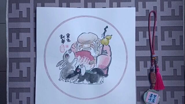 原创国画作品(灵兔献寿)