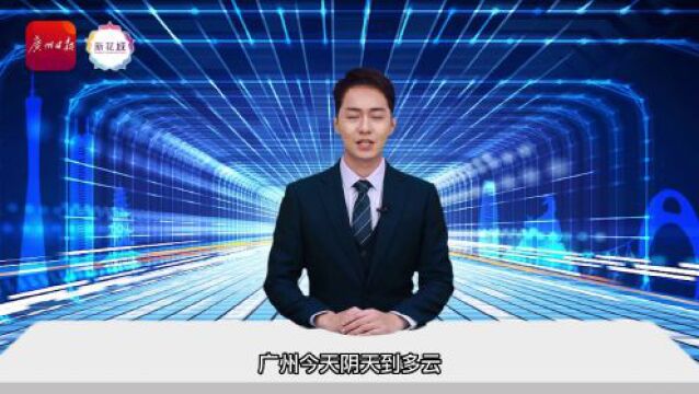 AI主播|广州全面实施驾培学费第三方存管服务模式